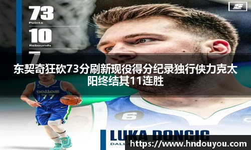 九游体育登录入口