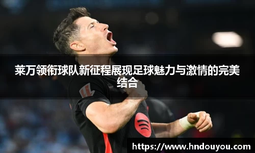 九游体育官网入口