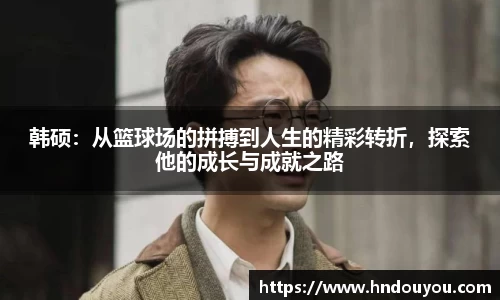 九游体育登录入口