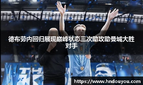 九游体育官网入口